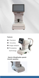 IN-4000A Auto Refractor Keratometer Optical <b>Refractometer</b> Keratometry Optometric Equipment - Product Image 6