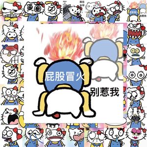 Set de 63 Pegatinas Personalizadas de Gatos al por Mayor, Calcomanías Divertidas de Memes, Servicio OEM para Pequeñas Empresas, Sellado de Sobres, Etiquetas de Regalo - Product Image 2