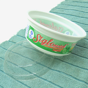 Cốc Kem 8Oz 250Ml 450Ml Bát <span class=keywords><strong>Pudding</strong></span> Sữa Chua Kem Đóng Gói Dùng Một Lần Nhỏ Tùy Chỉnh Cho Sữa Chua - Product Image 1