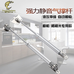เหล็กเส้นไฮดรอลิก De Kronberg 100N เหล็กแผ่นรีดเย็น สำหรับบานตู้ - Product Image 1