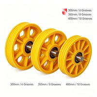 Poulie de traction d'ascenseur de qualité supérieure 350 mm, fournie par l'usine, roue de traction durable pour système d'ascenseur de passagers