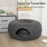 Lit beignet pour chat toutes saisons avec pneu de couchage Tunnel pour chat Meubles de maison pour animaux de compagnie pour les soins des chats