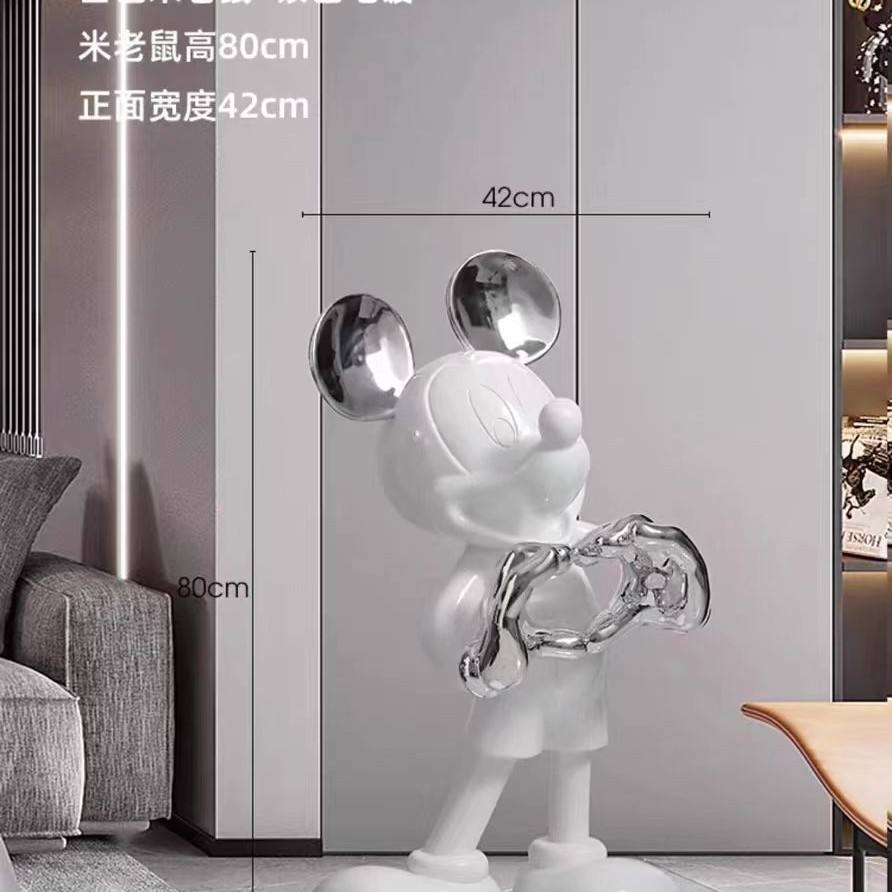 Mickey 80cm-blanco plata