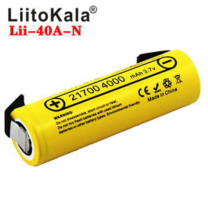 LiitoKala Lii-40A 21700 4000mAh Li-Ni batteria 3.7V 40A per alta scarica Mod / Kit 3.7V 15A potenza + DIY - Product Image 3