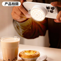 Anneau lumineux magnétique pour selfie, rechargeable, portable, à clipser, avec 40 LED pour la photographie sur smartphone