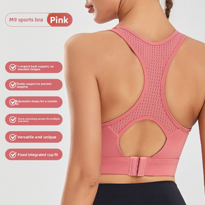 Soutien-gorge de sport sans fil pour femme, type gilet, avec bonnets moulés, bretelles fixes et fermeture dorsale, idéal pour la gym et la course à pied - Vente en gros - Product Image 1