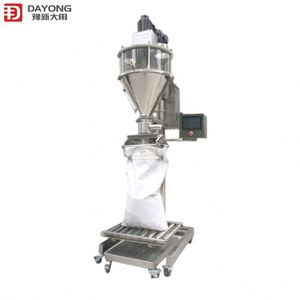 Chine Machine d'emballage automatique à grande vitesse de poudre de granule alimentaire PLC électrique pour boissons produits chimiques huiles verre 1 an - Product Image 6