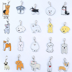 Nouveau pendentif de style américain en métal de la marque Yixuan, porte-clés Schnauzer Husky, porte-clés pour hommes et femmes - Product Image 5