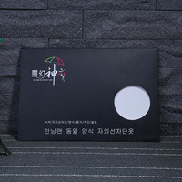 Enveloppes en papier noir Recyclable, boîtes d'emballage pour bas, sous-vêtements, culottes moulantes Sexy personnalisées, enveloppe d'emballage de Lingerie