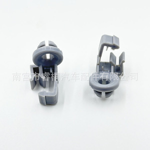 Clips de Soporte para Capó de Nylon Shuangxuan de 9.4mm para Dongfeng Xiaokang Wuling Changan Swift Lichi - Product Image 2