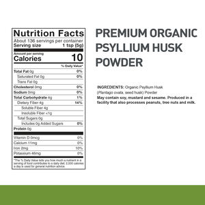 ODM/OEM Organik <span class=keywords><strong>Psyllium</strong></span> Kabuğu Tozu |   Plantago Ovata Lifi |   24oz (680g) |   Özel Marka Toptan Tedarikçisi - Product Image 5