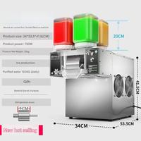 Machine à glace en flocons compacte coréenne 110V/220V Économie d'énergie pour la maison et la préparation de desserts de fête