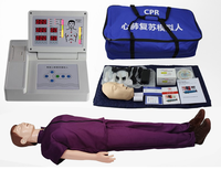 Nouveau simulateur de RCP avancé pour tout le corps, modèle de mannequin de RCP, mannequin de premiers secours pour adultes