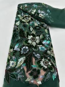 <span class=keywords><strong>NIAI</strong></span> Velours à paillettes violet foncé, technologie de pointe, prix compétitif, vente en gros, perles pour mariage, collection 2025, offre spéciale C419 - Product Image 6