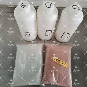 5-Bromo-1-Penteno, Materia Prima Química con 99% de Pureza, Mejor Precio, CAS 1119-51-3 - Product Image 6