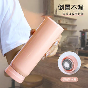 Gobelet isotherme en acier inoxydable Yongkang 200 ml, tasse de voyage pour homme, femme, étudiant, cadeau - Product Image 4