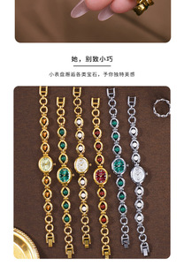 Reloj redondo dorado para mujer, pulsera de perlas, bisel de cristal, elegante reloj de pulsera de cuarzo - Product Image 6