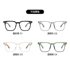Montures <span class=keywords><strong>de</strong></span> lunettes tendance TR90 effet <span class=keywords><strong>bois</strong></span> pour hommes et femmes, anti-lumière bleue, pour myopie, lunettes carrées classiques - Product Image 2