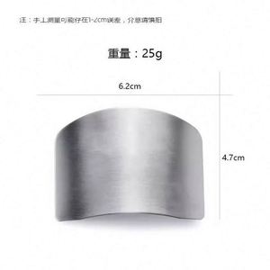 Protecteur de doigts manuel en acier inoxydable, finition satinée, écologique, compatible lave-vaisselle, pour la protection contre les coupures en cuisine - Product Image 5