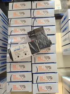 Wenjin 4V210-08 1/4 inch 5-weg 2-standen BSP NPT pneumatische luchtregelklep elektrische solenoïde klep DC 12V/24V AC 24V/36V/110V/220V - Product Image 4