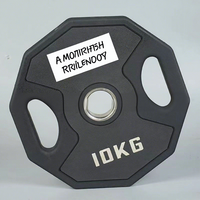 Plaques de poids en acier CrossFit avec grands trous centraux pour la musculation en salle de sport, plaques de bumper commerciales pour l'entraînement de force ATHX
