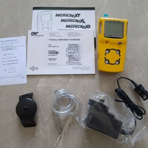 เครื่องตรวจจับก๊าซรุ่นใหม่ล่าสุดพร้อมจอ LCD แสดงผล LEL/H2S/CO/O2 ราคาดี - Product Image 4