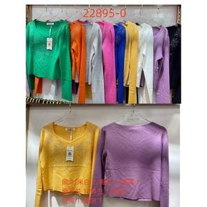 Maglioni Casual da donna in maglia invernale con dettagli di strass con stampa colorata Logo frontale-opzioni all'ingrosso disponibili - Product Image 1