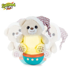 Juguete <span class=keywords><strong>de</strong></span> Peluche para Bebés, Oso/Pato que se Balancea, con 6 Luces <span class=keywords><strong>de</strong></span> Colores, Canción <span class=keywords><strong>de</strong></span> <span class=keywords><strong>Cuna</strong></span>, Luz Nocturna, Compañero <span class=keywords><strong>de</strong></span> Sueño, Unisex, para Niños <span class=keywords><strong>de</strong></span> 2+ Años - Product Image 5