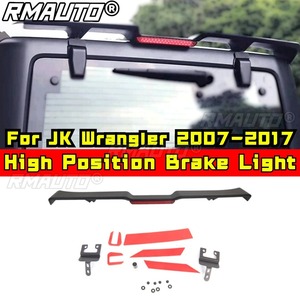 สปอยเลอร์หลังคาท้ายรถยนต์พร้อมไฟเบรกตำแหน่งสูง สำหรับ JK Wrangler 2007-2017 ชุดแต่งรถยนต์ อุปกรณ์เสริมรถยนต์ - Product Image 2