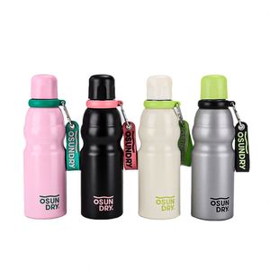 Gourde isotherme colorée de 520 ml avec lanière, mignonne et portable, en acier inoxydable 316, grande capacité, pour sports de plein air et voyage - Product Image 4