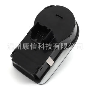 Interruptores Automáticos 1331033 para Faros Delanteros de Buick Verano y Chevrolet Cruze - Product Image 3