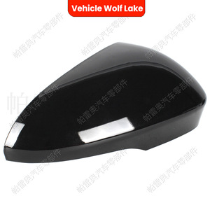 ที่คลุมกระจกมองหลังสำหรับรถ Wolf Lake สีดำ2015-2021 ABS ทั้งชุด - Product Image 3