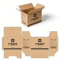 Petites boîtes en carton Accessoires décoratifs Légères pour l'expédition