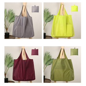 Bolsa de asas de poliéster ligera con estampado personalizado, bolsas de compras promocionales reutilizables plegables - Product Image 5