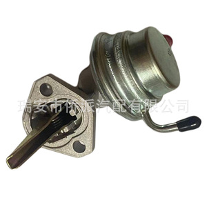 Pompe à carburant 026127025 12V pour véhicules Audi Volkswagen à transmission manuelle - Product Image 4