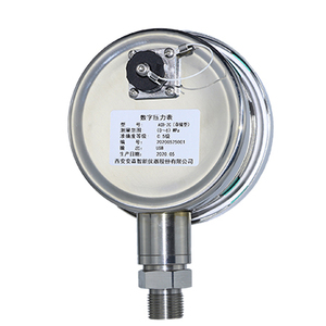 Máy Kiểm Tra Bơm Thủy Lực Máy Đo Lưu Lượng Thủy Lực Bộ Kiểm Tra Đồng Hồ Đo Áp Suất Thủy Lực - Product Image 4