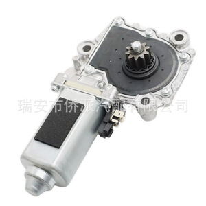 Interruptor del motor del elevalunas Volvo 1062010 OE 1442292 1442293 3176549 para camiones de servicio medio y pesado, repuesto - Product Image 2