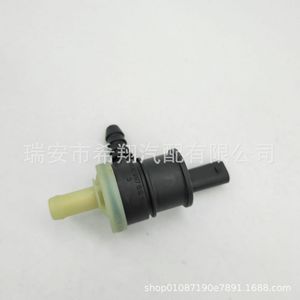 ถังคาร์บอนเมอร์เซเดส-เบนซ์ ซีแอลเอ-คลาส รุ่น A0009975012 สำหรับเปลี่ยนซ่อมชิ้นส่วนระบบเชื้อเพลิง - Product Image 4