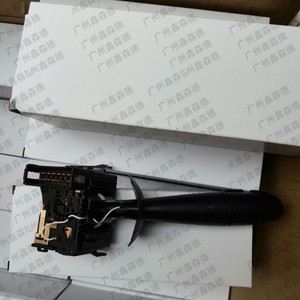 Interruptor Combinado Automotriz Guangzhou Xinsende 7701048912 12v para Reemplazo y Reparación de Interruptor de Señal de Giro - Product Image 3