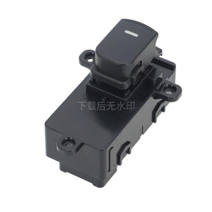 93580-2T000 Window Control <b>Switch</b> For Kia Hyundai <b>12V</b> Electric Auto <b>Switch</b> - Product Image 4