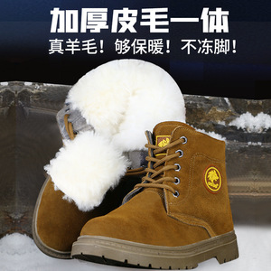 Botas de Nieve para Hombre, Forradas de Lana, con Tacón Medio, Color Sólido, Cordones Delanteros, para Uso en Exteriores - Product Image 3