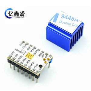 Carte de commande de moteur pas à pas TMC2208V1.2, 256 micropas, courant de pointe 2A pour imprimante 3D - Product Image 3