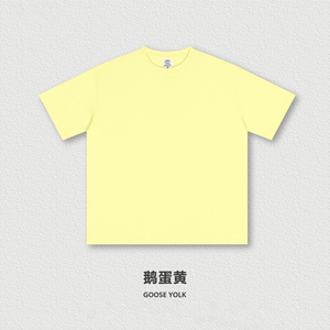 เสื้อยืดคอตตอนสั่งทำขายส่ง ทรงโอเวอร์ไซส์ ผ้าถัก ปักลาย 3 มิติ ระบายอากาศได้ดี ผ้าเชนิลล์ ยูนิเซ็กส์ ผู้ชาย ผ้าฝ้าย 100% - Product Image 1