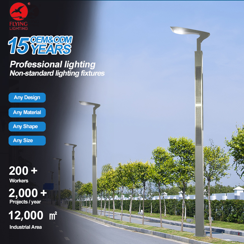 Factory Wholesale Outdoor Solar Garden Light