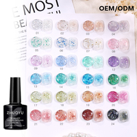 Vernis Gel UV Professionnel Effet Mica Coquillage 24 Couleurs Non Toxique Luxe Français Longue Durée Écologique Bouteille à Séchage LED pour DIY