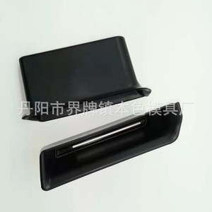 Organizador de coche Danyang Jiepai Bense, caja de almacenamiento de plástico para Suzuki Jimny, soporte para teléfono en la consola central de la puerta. - Product Image 2