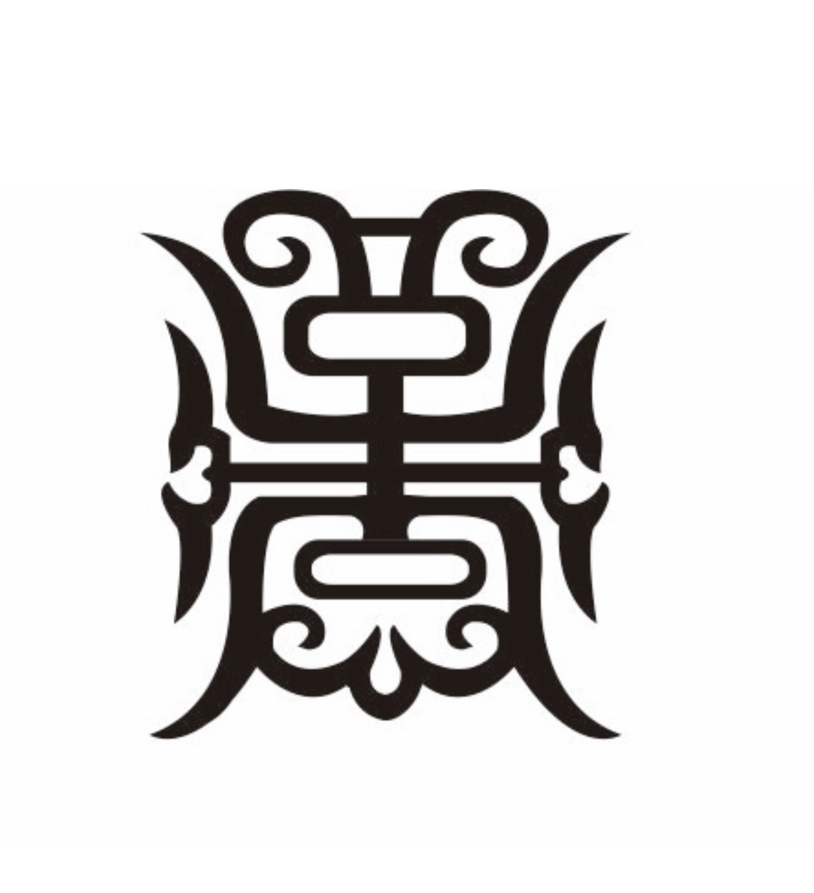 Gaobeidian City Baigou Tai Ding Bag Factory logo