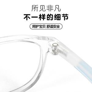 Danyang – montures de lunettes ovales transparentes Tr90 pour enfants, verres Pc à monture complète pour enfants filles, Design ultraléger, 8867 - Product Image 3