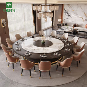 Juego de Mesa y Sillas de Comedor Redondas Grandes de Lujo de Alta Calidad, Muebles para Hoteles y Restaurantes, Apto para 15 a 20 Personas, <span class=keywords><strong>Suite</strong></span> de Hotel - Product Image 4