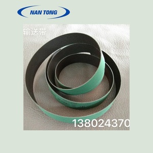 Bande transporteuse Nantou verte pour machine d'impression offset Heidelberg, pièces d'occasion - Product Image 3